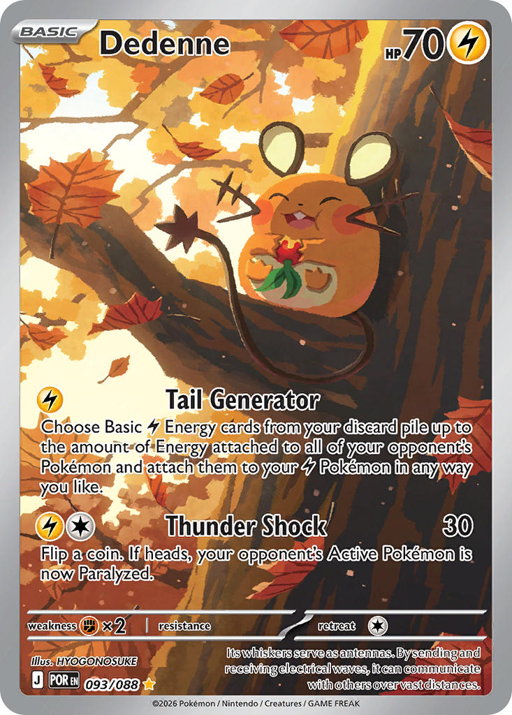 Dedenne - Perfect Order Pokemon Trading Card