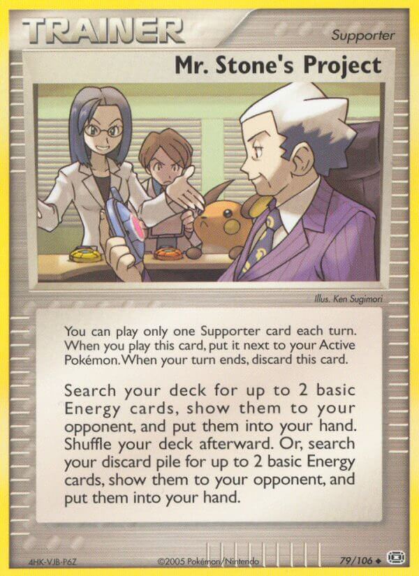 Mr. Stone’s Project – 79/106 Emerald Pokemon Trading Card