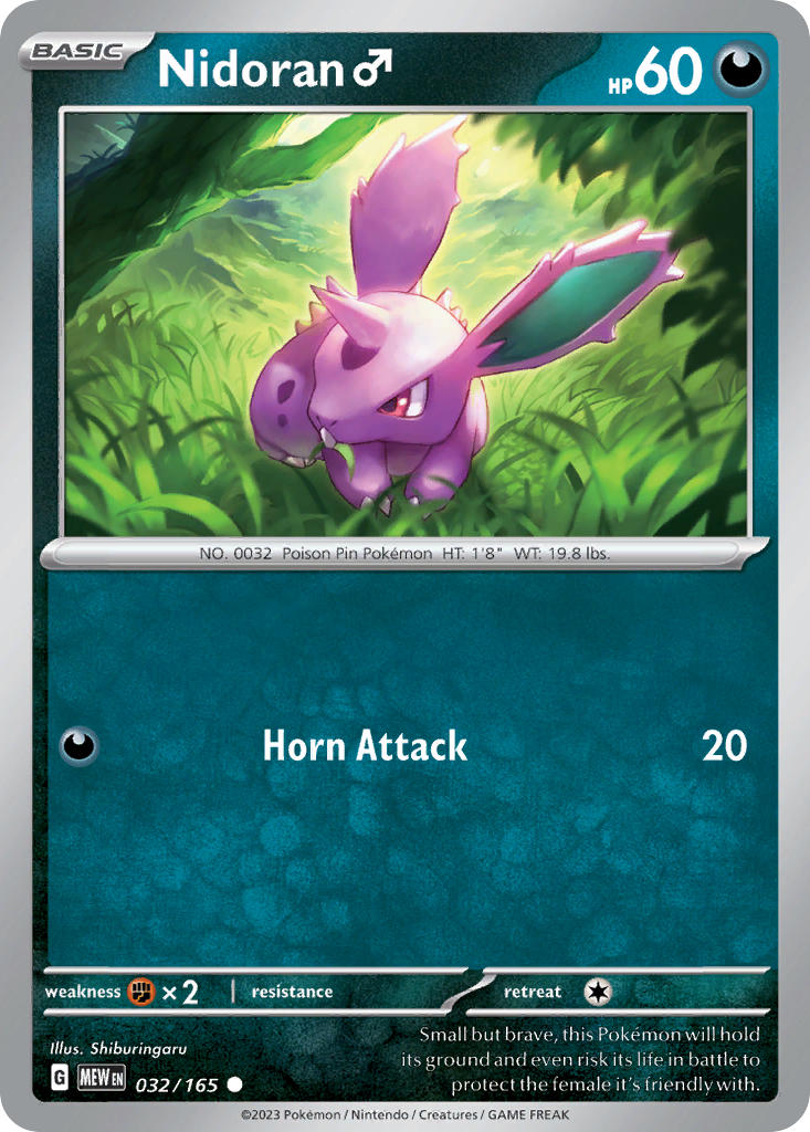 Nidoran Male - 151 Pokemon Trading Card