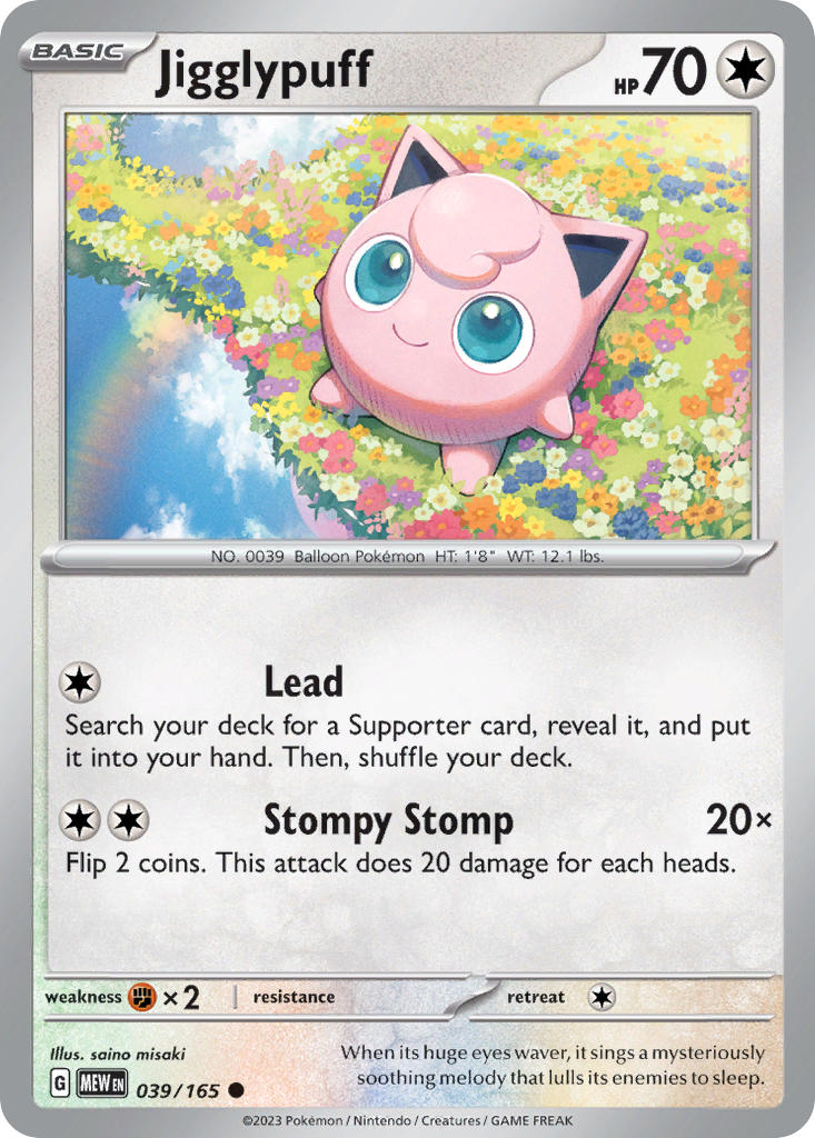 Jigglypuff - 151 Pokemon Trading Card