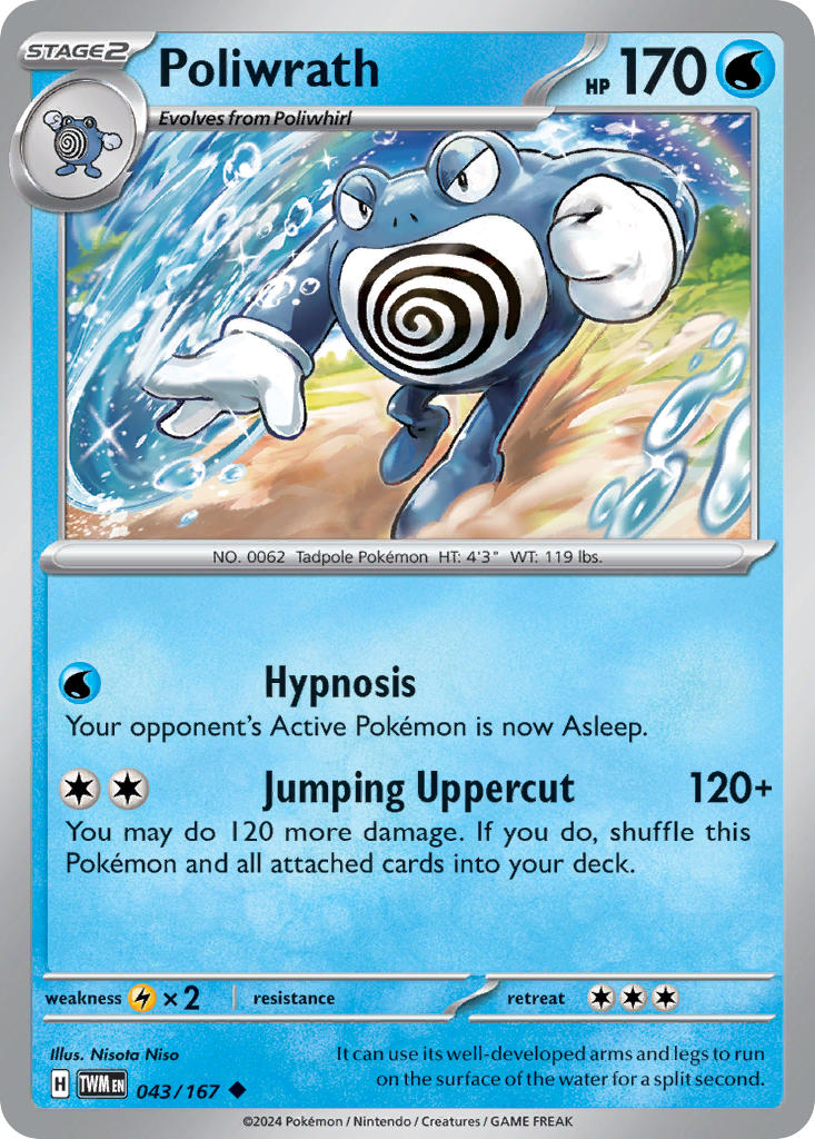 Poliwrath Reverse Holo