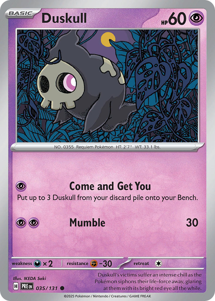 Duskull Master Ball Reverse Holo - Image 1