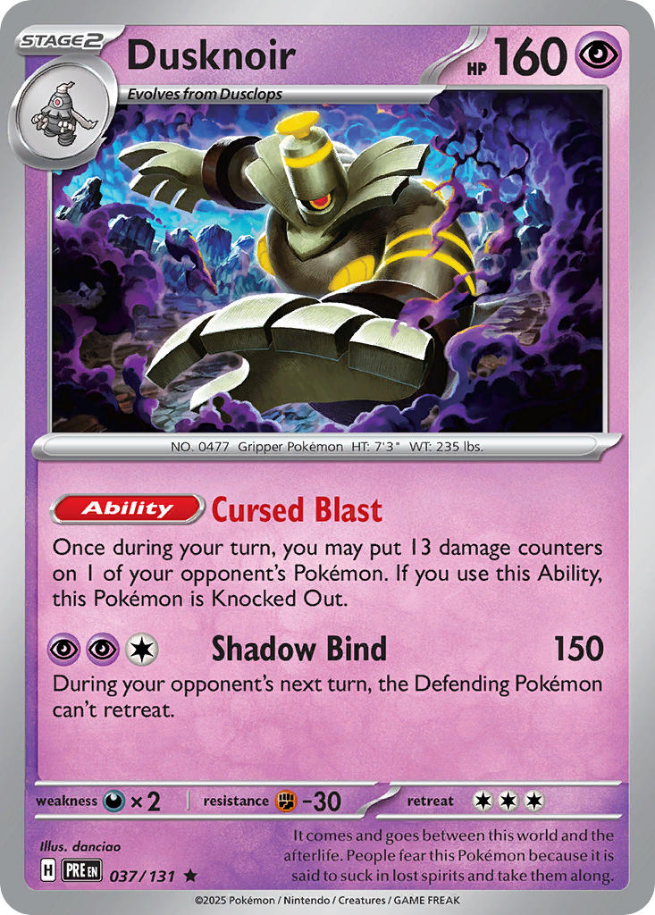 Dusknoir Reverse Holo Master Ball