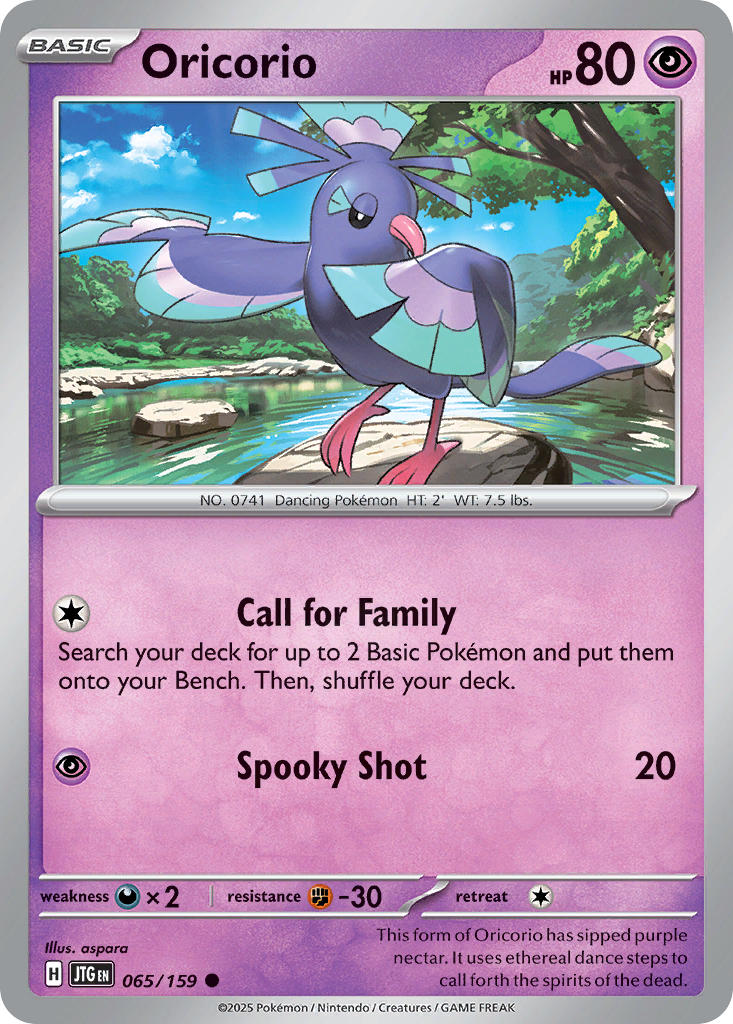 Oricorio Reverse Holo