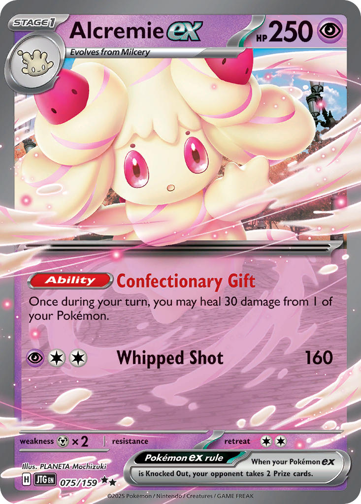 Alcremie ex