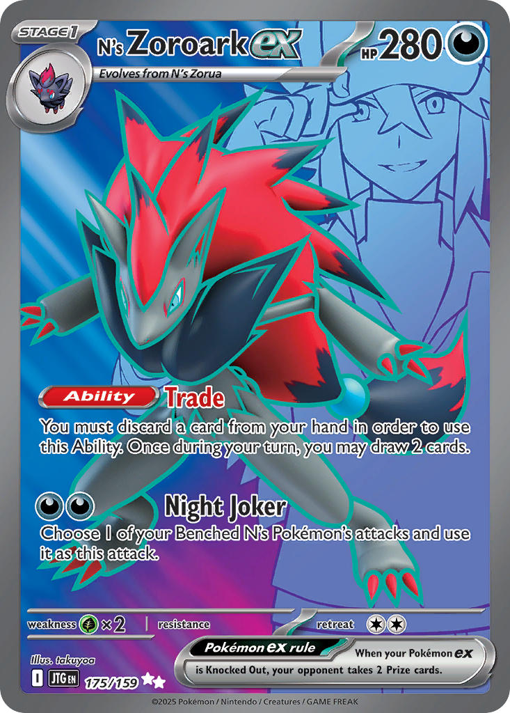 N’s Zoroark ex - Journey Together Pokemon Trading Card
