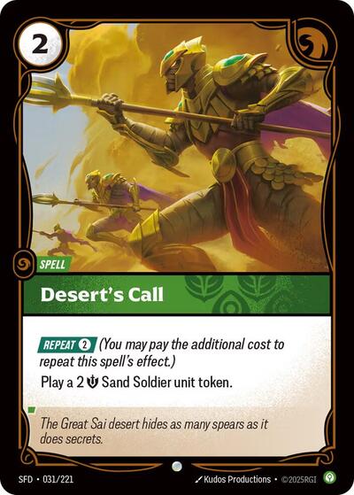 Desert's Call - Spiritforged Riftbound Trading Card