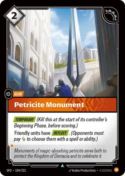 Petricite Monument - Spiritforged Riftbound Trading Card
